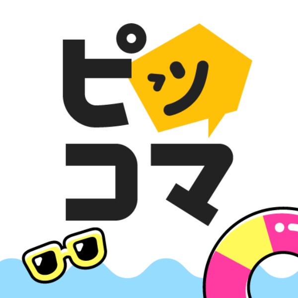ピッコマ